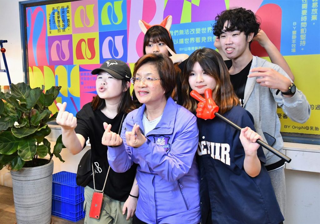 「彰化高校青春祭」青春熱力  展現彰化青年無限可能