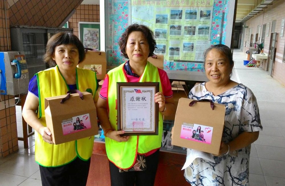 台灣慈善會   串起孩子與社區的幸福路