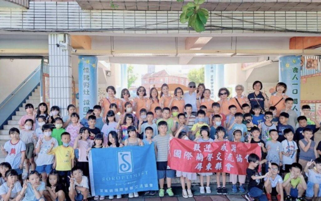 屏東蘭馨交流協會　送愛心到海豐國小