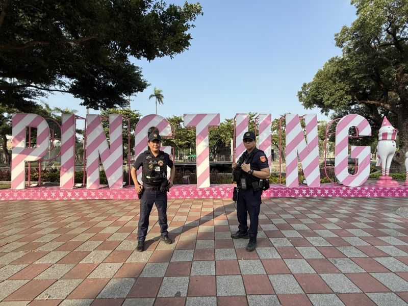 屏東聖誕派對雪亮登場　屏警致力守護佳節