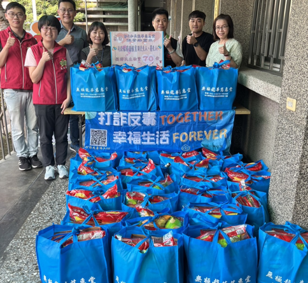 彰化地檢署結合地方社會資源　辦理中秋致贈司法弱勢家庭生活物資關懷