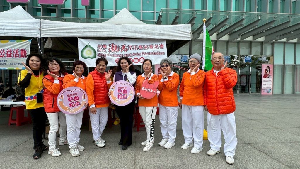 「義工有愛．熱血臺灣」  花蓮捐血活動募得150袋熱血
