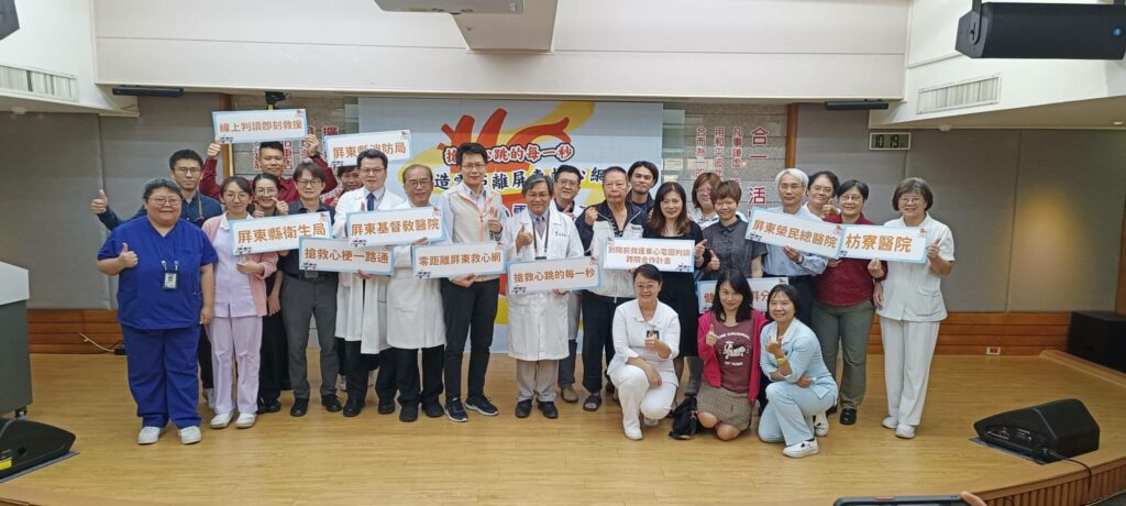 搶時間救心命！　屏東打造「零距離救心網」