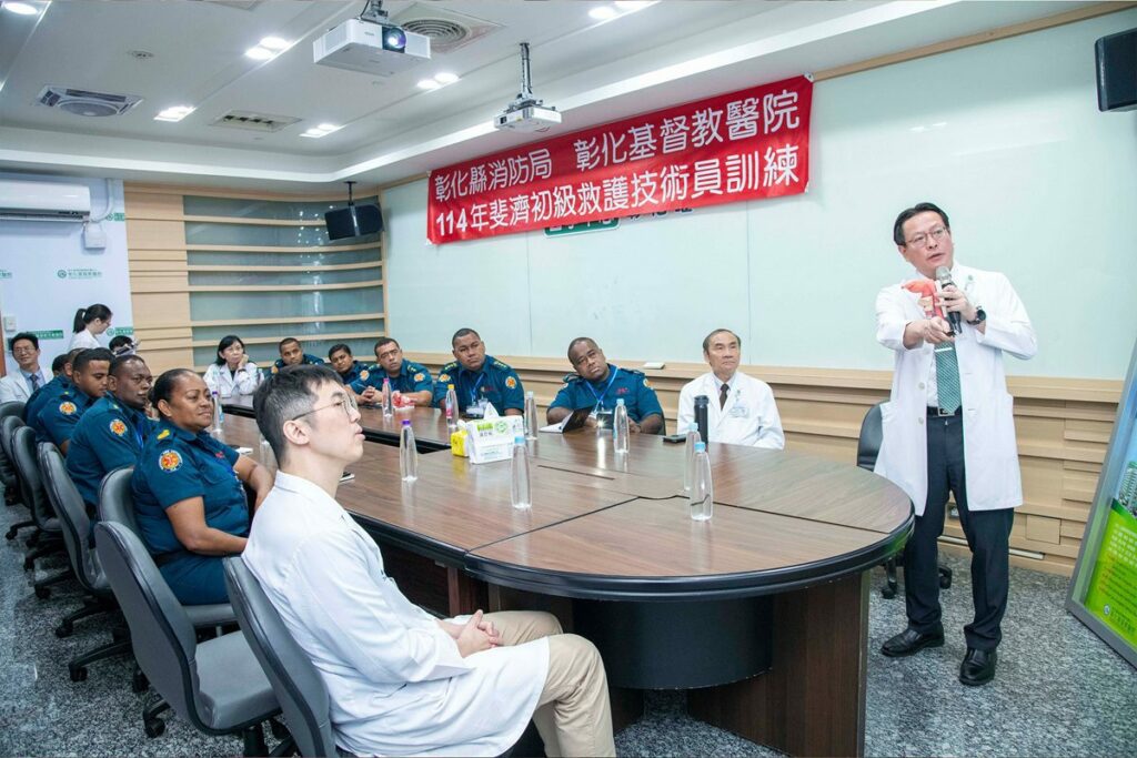 影音/彰基攜手外交部及消防署援助斐濟　跨海送愛助建立急救能量