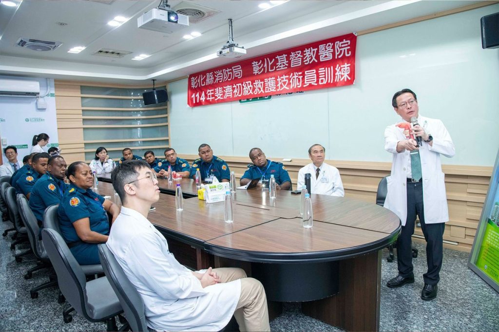影音/彰基攜手外交部及消防署援助斐濟　跨海送愛助建立急救能量