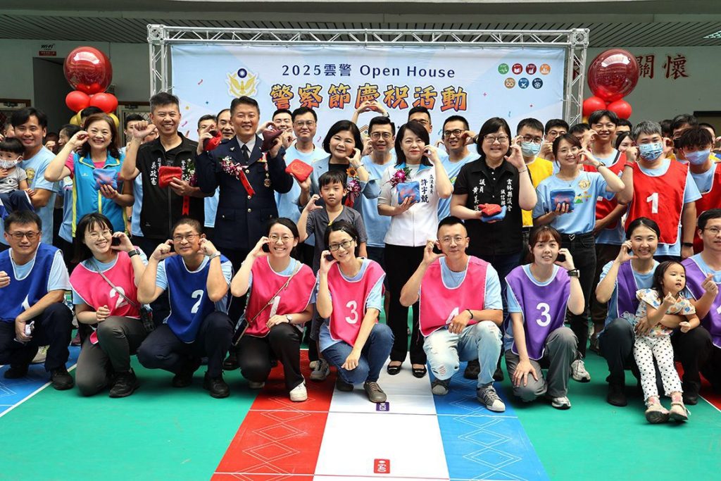 雲林縣警察局首度開放園區　與民同樂零距離