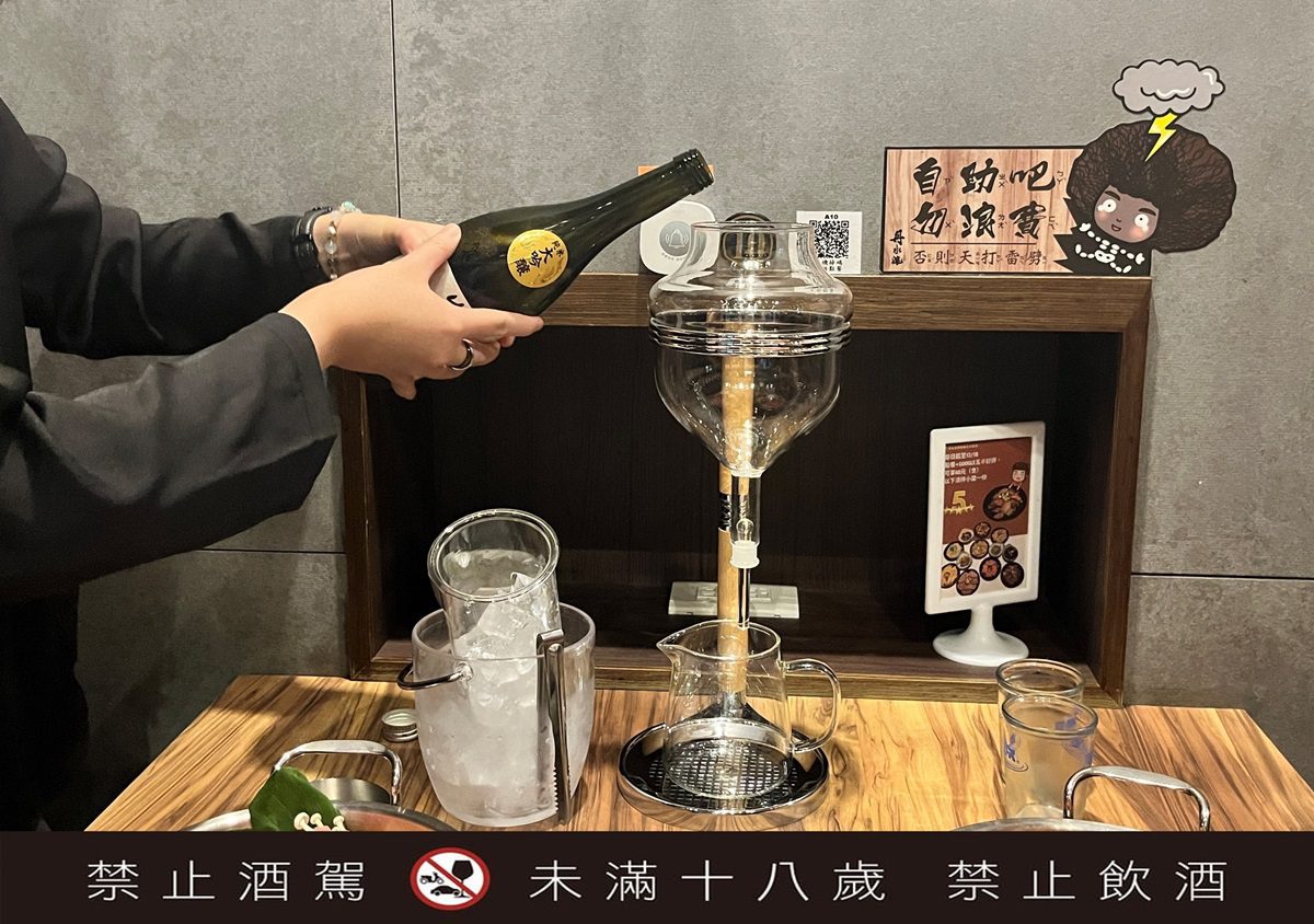 台中宵夜新選擇!火鍋配酒好過癮  手工熬煮麻辣鍋搭配獨家進口清酒全新模式大升級