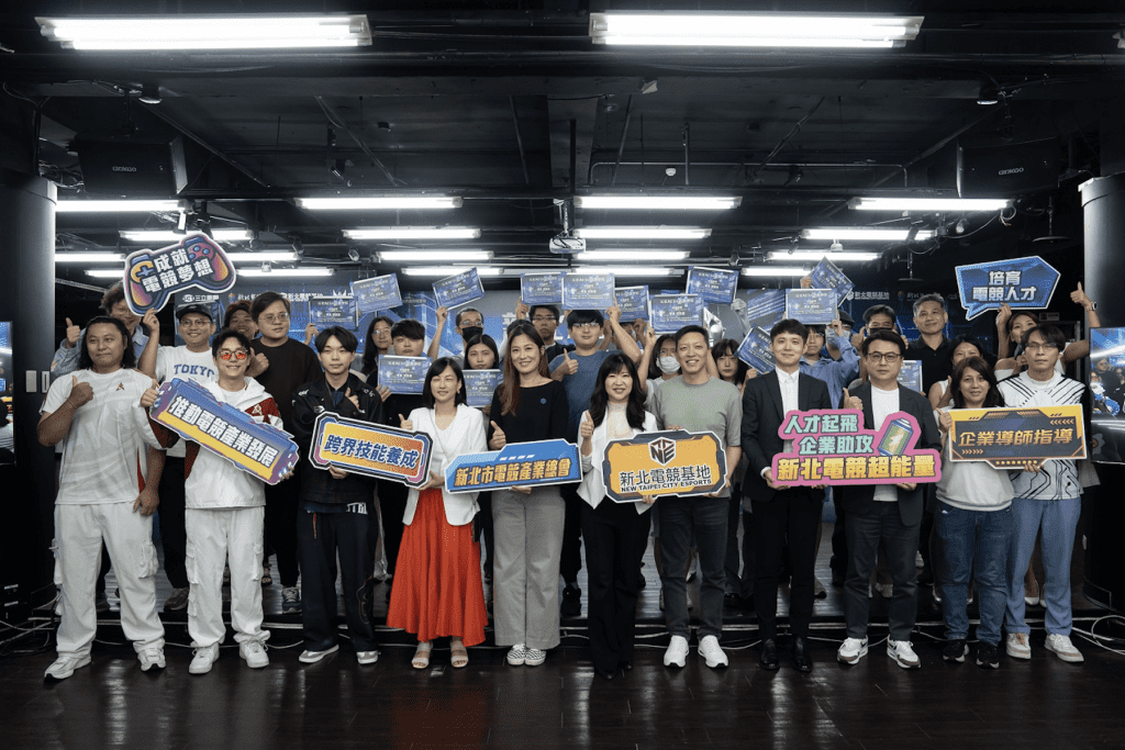 培育未來電競、動畫人才     新北ACGE產業學院圓滿落幕     展現青年創作實力