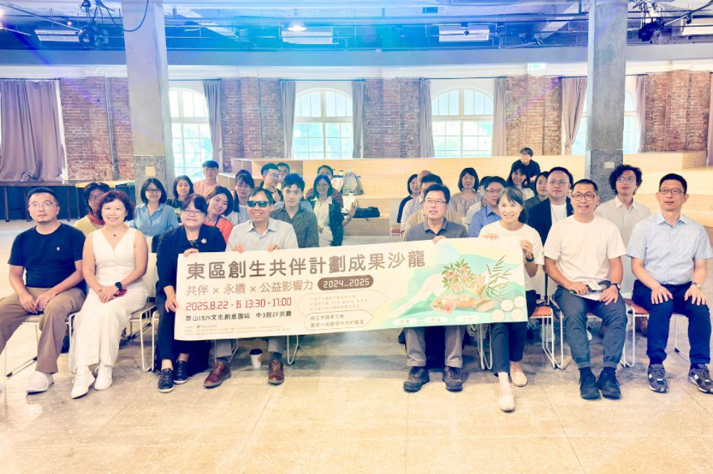 台灣公益聯盟與雲科大簽署綠色碳公益合作    公開東區創生共伴計畫三年成果