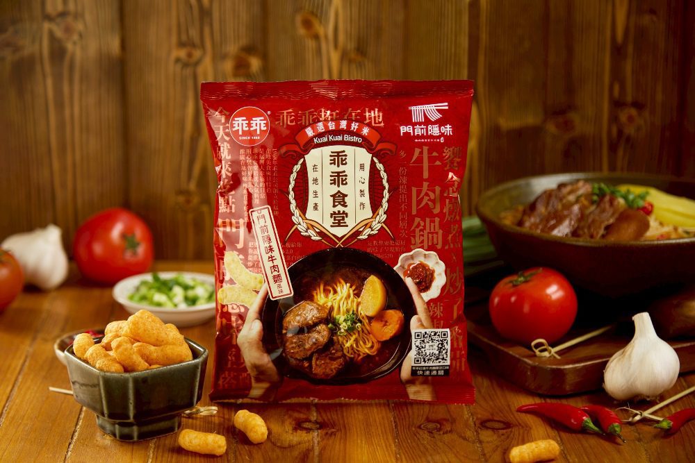 搶不到也吃得到！乖乖食堂聯名門前隱味牛肉麵　濃厚湯頭化身爆香零食