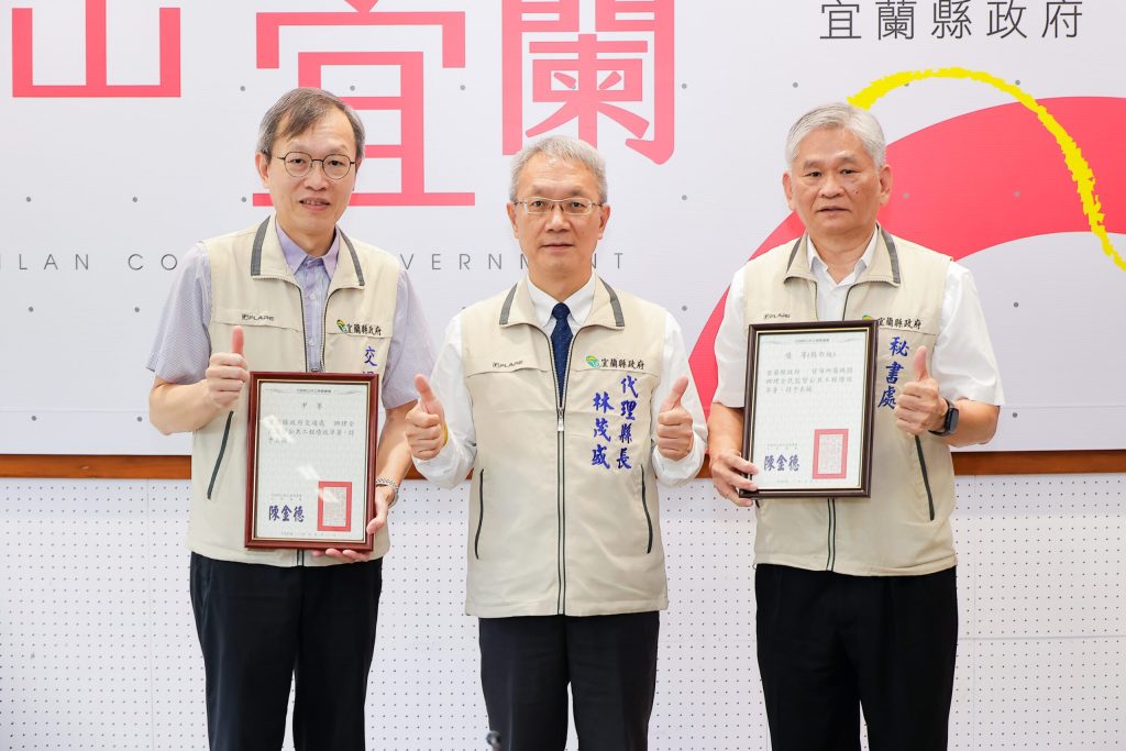 重視公共工程品質  宜縣府獲全民督工「優等」獎