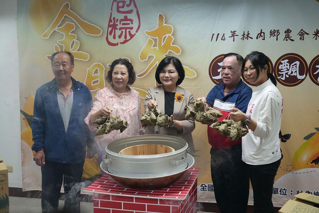 林內農會「金旺來五穀包粽」限量開賣　鳯梨、芋頭入餡鹹甜好滋味