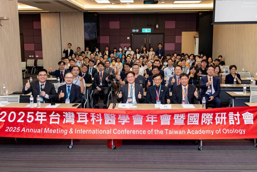 幫忙聽障患者  彰基電子耳基金補足健保醫療落差
