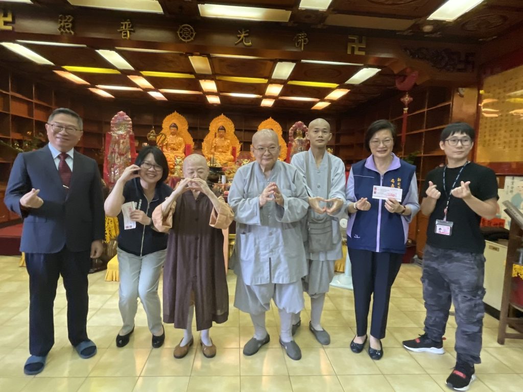 佛國悟宗淨土彌陀禪寺捐善款　助雙北急難救助