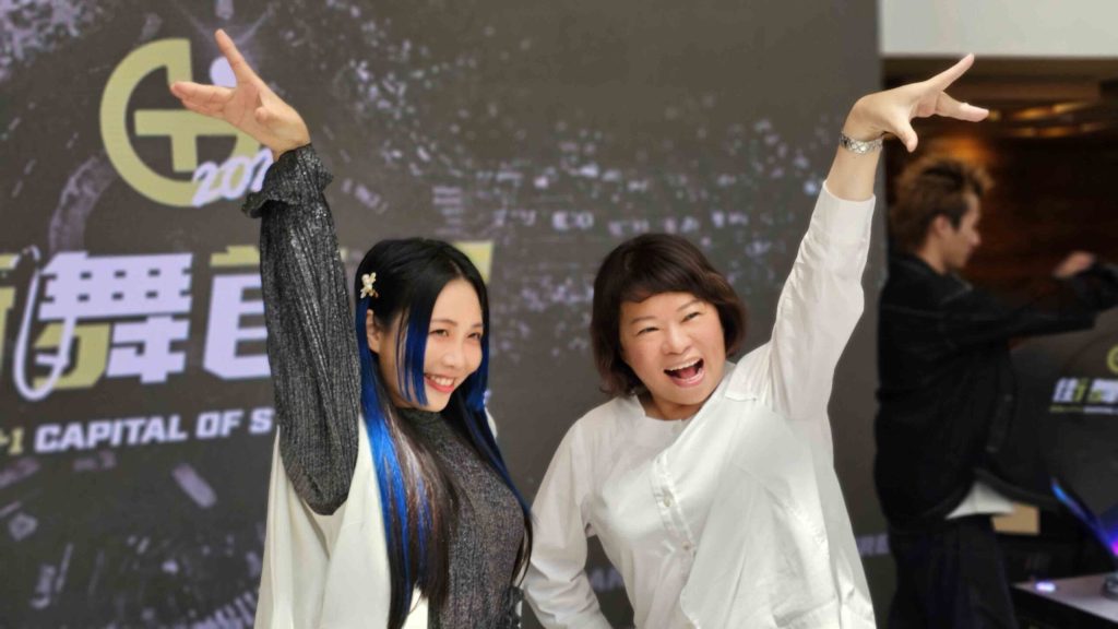 影音/總獎金30萬 嘉義市「2025街舞首都」7月登場