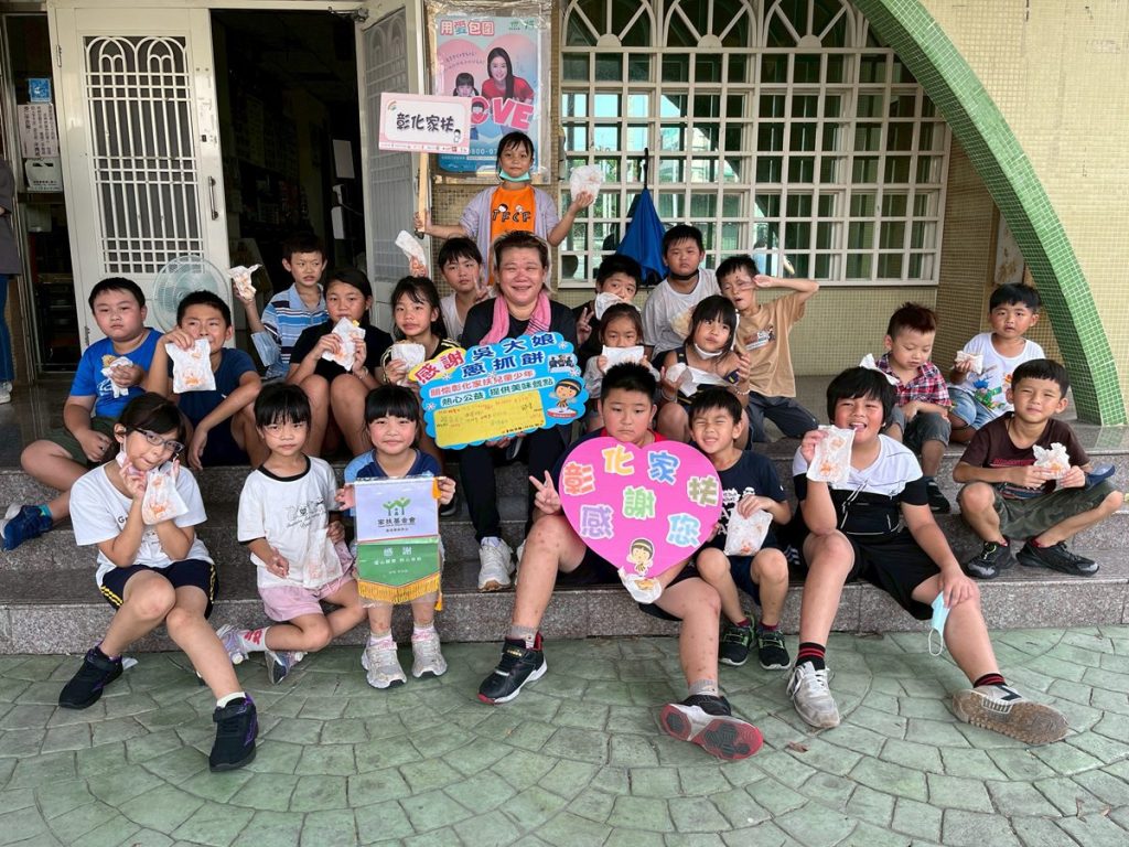 蔥抓餅加點幸福滋味  暖心飄香家扶課輔班受助學童