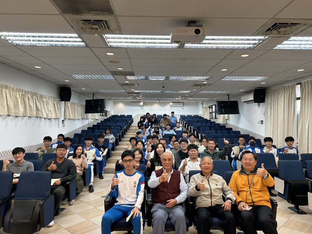 花中全國性競賽得獎師生  獲校友會頒發獎勵金鼓勵