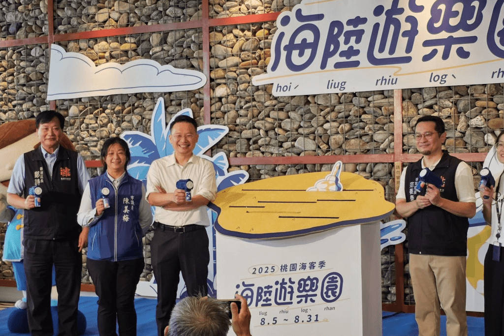 寓教於樂新選擇     桃園海客季結合文化、藝術與永續     蘇俊賓讚創新體驗