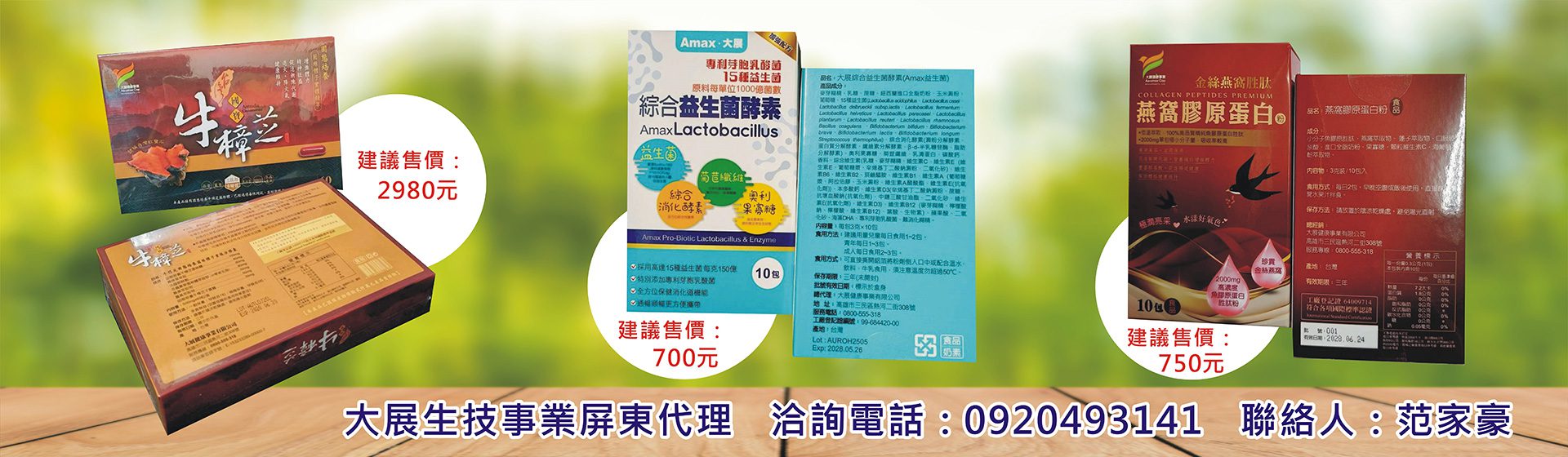 415d91def1ee4b9b6264f8103d60f7e2