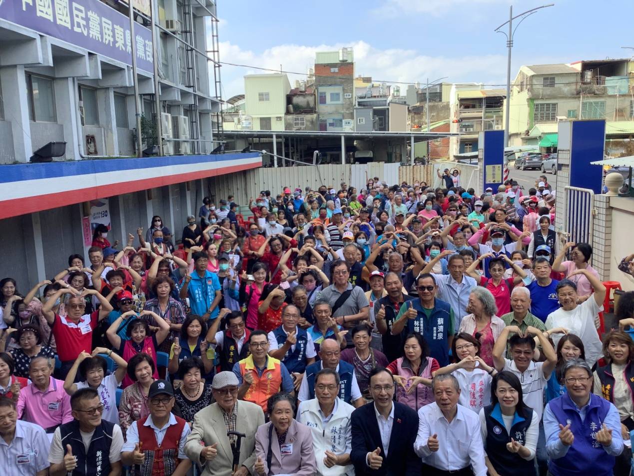 國民黨屏東縣黨部慶祝黨慶  薪火相傳表揚黨員及績優幹部