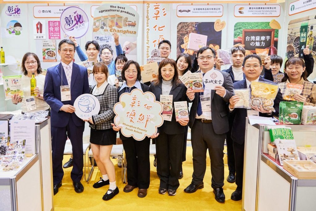 2025東京國際食品展　彰縣府率團媒合MOU訂單超過2611萬元