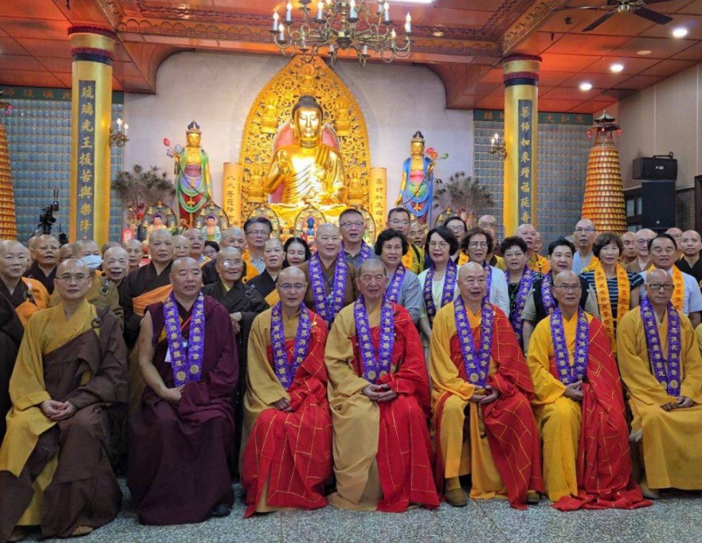 巡台「護國息災大悲法會」9月17日第五場殊勝因緣邀各方共赴法筵