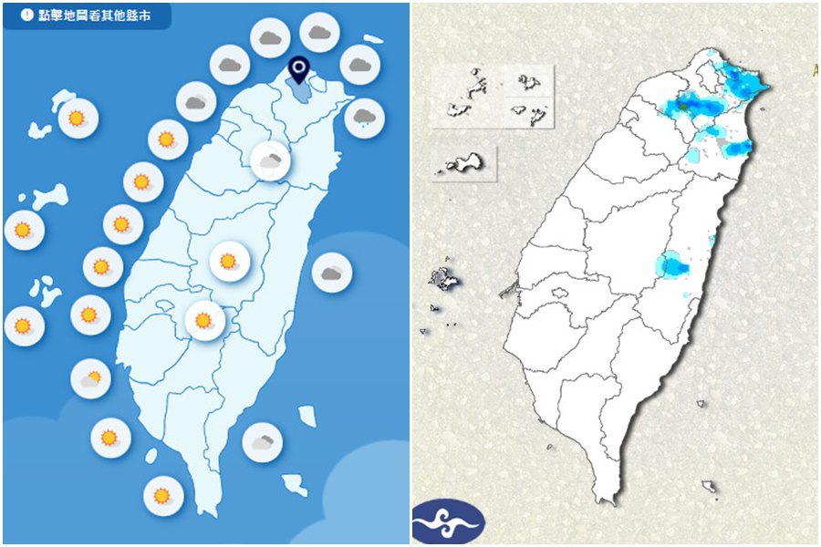 影音/1125北部、東北部及東部天氣涼有短暫雨 TD30恐成颱