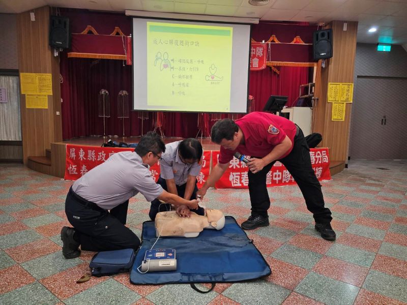 首重為民助民 提升專業技能滿點　恆警辦理下半年義勇警察人員常年及幹部訓練