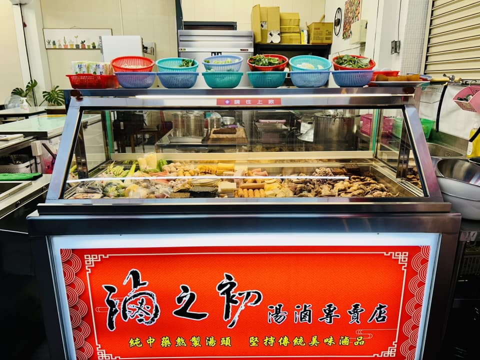 屏東滷味　人氣店家-(滷之初)湯滷在地美食傳承美味