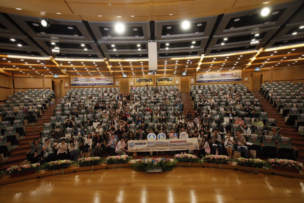 高師大策辦全國大專校院特教表揚暨研習　促進專業交流與經驗傳承