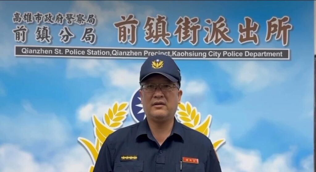 前鎮區購物中心疑似偷拍案 前鎮分局調查中
