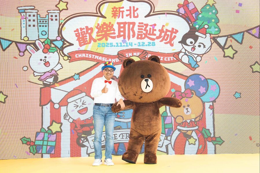 2025新北歡樂耶誕城11/14盛大登場！LINE FRIENDS萌度爆棚  夢幻馬戲秀表演吸睛