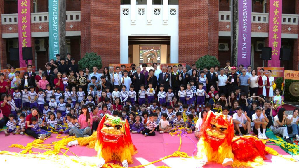 南大127週年校慶開鑼 笑獅襯映盛典風采