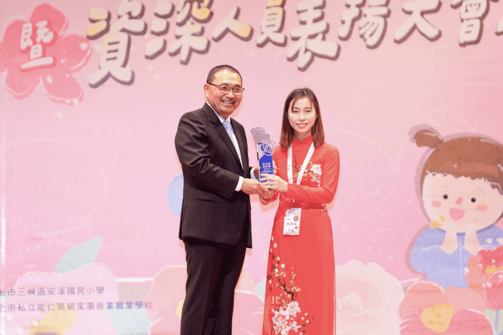 不只肯定更要留才! 新北表揚493位績優教保人員     率先全國推資深久任獎金