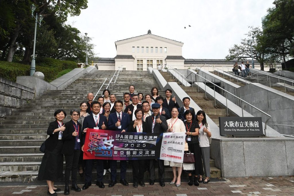 彰化藝術走向國際   2025東亞藝術交流展移師大阪市立美術館