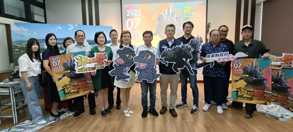 屏東海口祭震撼南台灣　怪獸之王「哥吉拉」席捲海口港