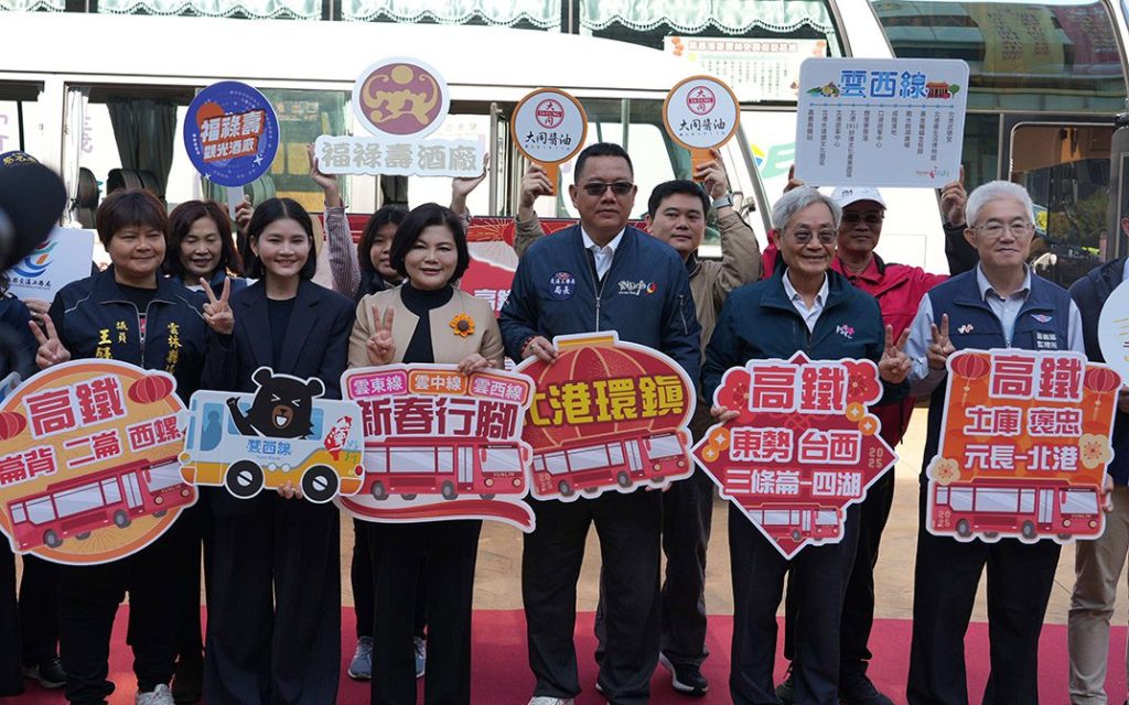 「幸福返鄉 雲林行腳接駁」啟動　張麗善邀全國民眾來走春祈福