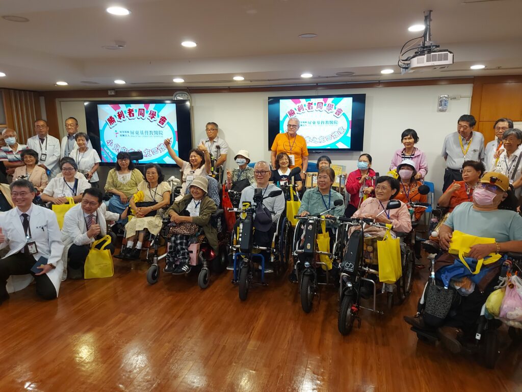 屏基舉辦「勝利者同學會」　小兒麻痺之友重回翻轉命運的起點