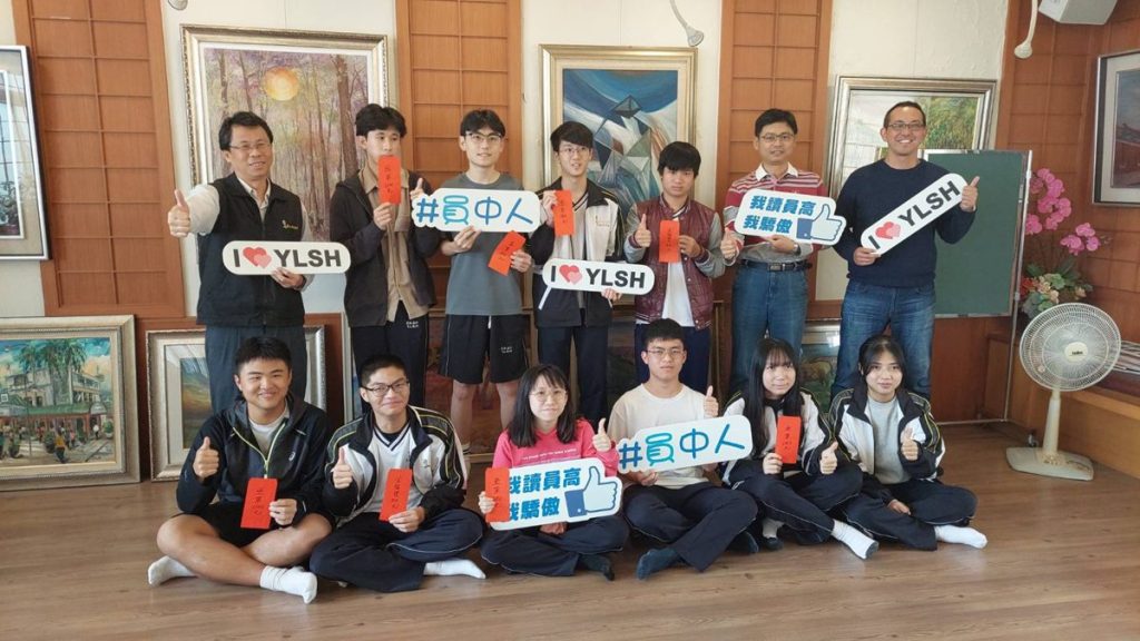 影音/全國科學與科普專業英文能力大賽  員林高中榮獲全國總冠軍