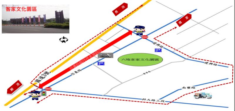 內埔警應處春節連假車潮　六堆客家文化園區