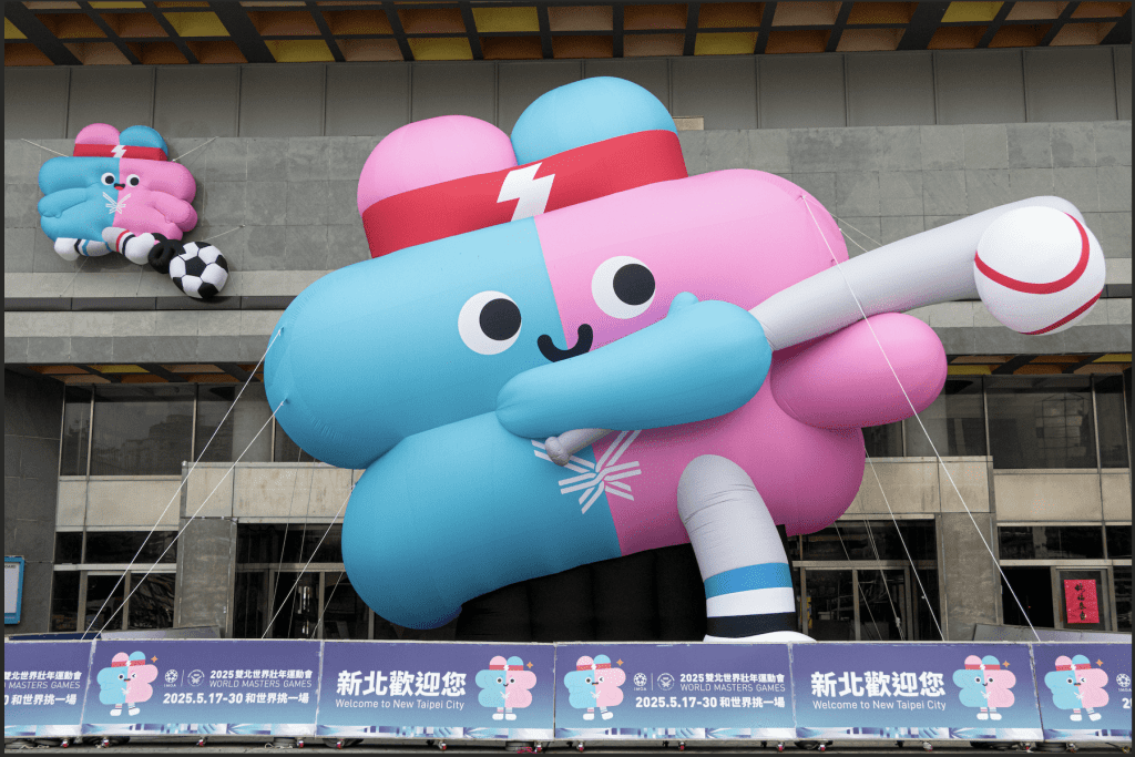 巨型壯寶現身板橋     「壯寶樂園」成打卡新地標     搶先感受世壯運魅力