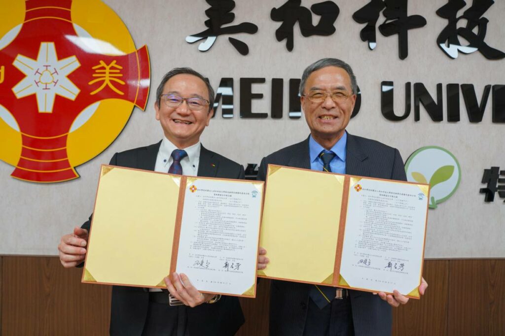 護理獎助金最高24萬元！美和科技大學攜手高雄榮民總醫院台南分院共築專才孵育藍圖