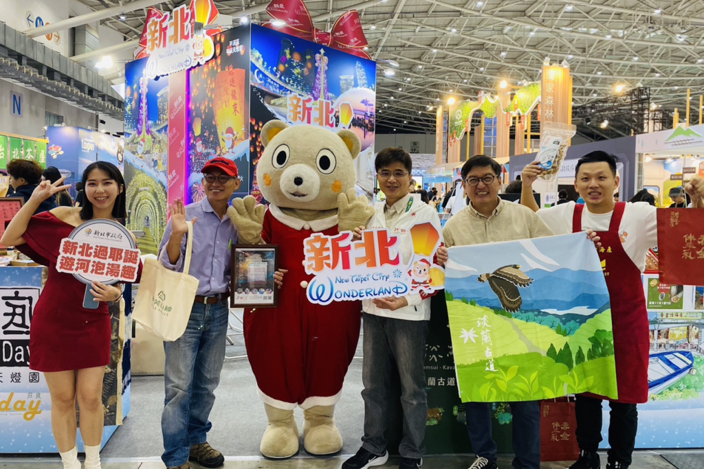 新北Wonderland席捲旅展     多重優惠、互動遊戲吸引人潮湧入