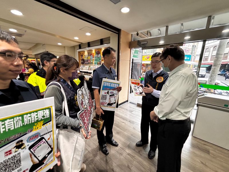 內埔分局長深入　金融機構、超商推廣「報案QR-Code」
