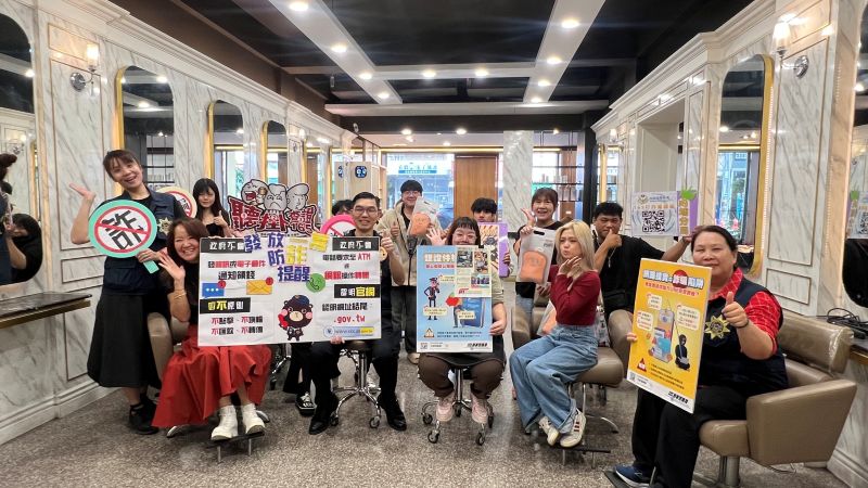 警分局長前往美髮店　宣導「點錯一次、領款變匯款」防範普發現金詐騙