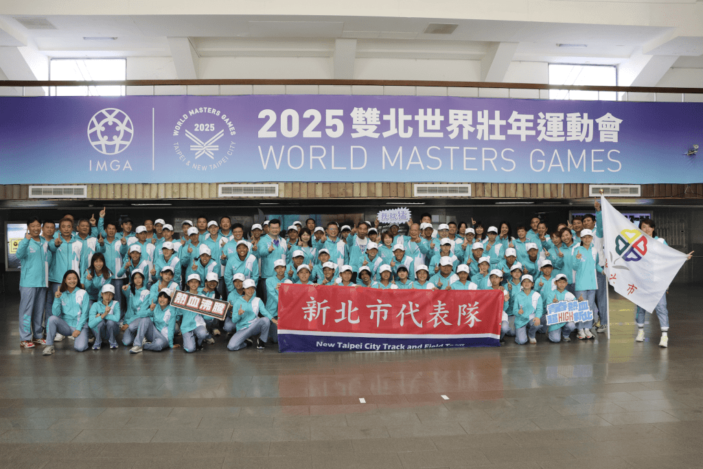 新北小將挑戰全國     全小運田徑隊前進金門     力拚佳績為新北爭光