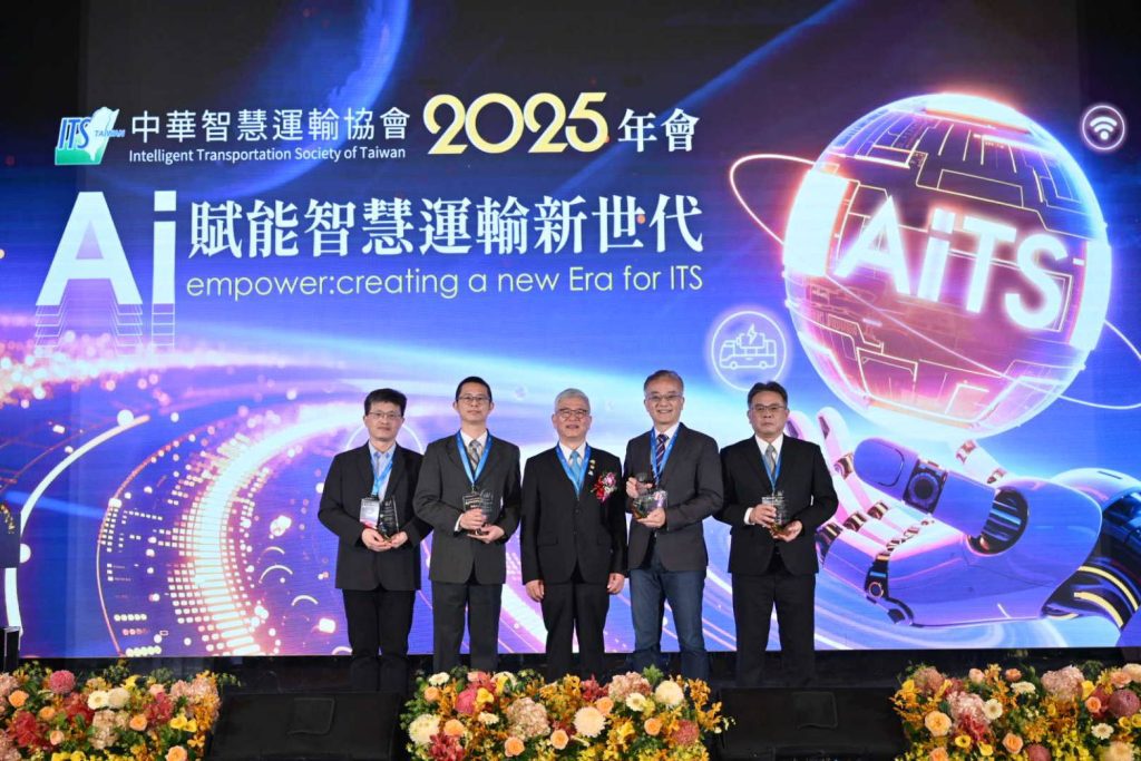 北捷再傳佳績！榮獲「2025年智慧運輸獎」兩項大獎殊榮。