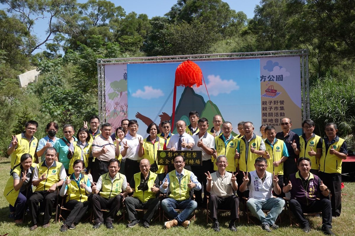 影音/彰化香山步道東方公園重新開放使用　舉辦CAMPING野餐咖啡趴