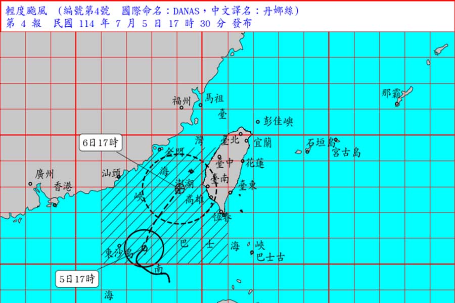 影音/發布海陸警 颱風丹娜絲增強、暴風圈擴大