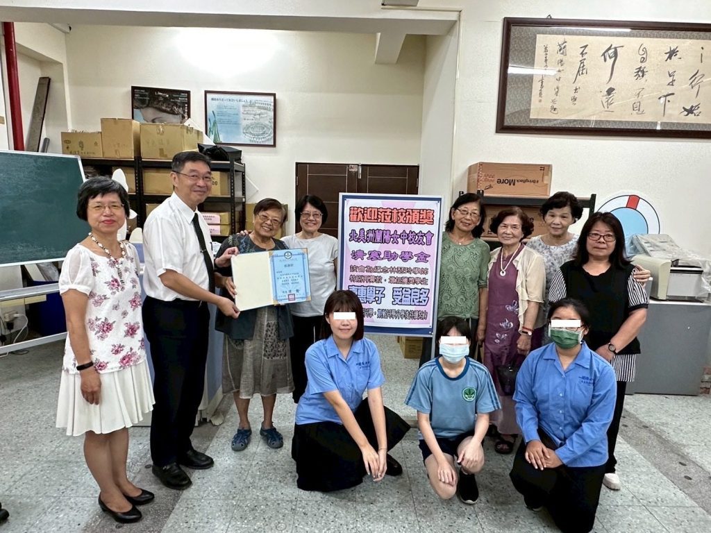鼓勵學妹求學 北美洲蘭陽女中校友會獎助中低收入助學金